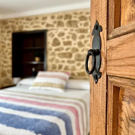 别墅 La Casina De Villar *